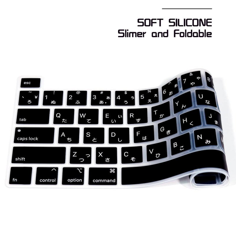 HRH Ultra Thin Japanese Language Silicone Keyboard Cover Skin for MacBook Pro 13 inch 2020(Model A2289/A2251/A2338 M1 Chip) and for MacBook Pro 16" 2019 (Model A2141) Accessories - Image 4